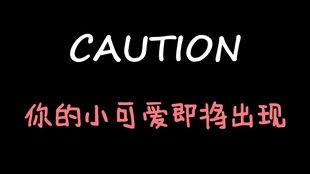 娱乐吃瓜酱公主是谁