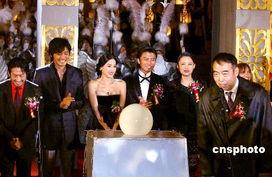 首映资料,引领观影热潮