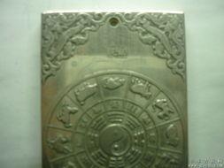 八卦牌板有什么用