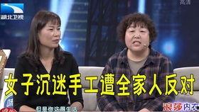 大王小王最小直播网红